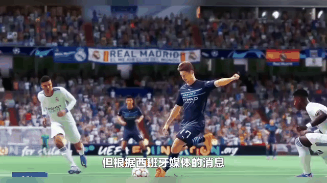 皇马开场5分钟连进两球，本泽马防线形同虚设！-乐动体育开户地址